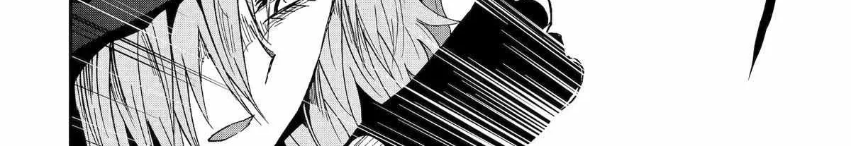 Ankoku Kishi No Ore Desu Ga Saikyou No Seikishi Wo Mezashimasu Zinmanga X Chapter 57 Page 4