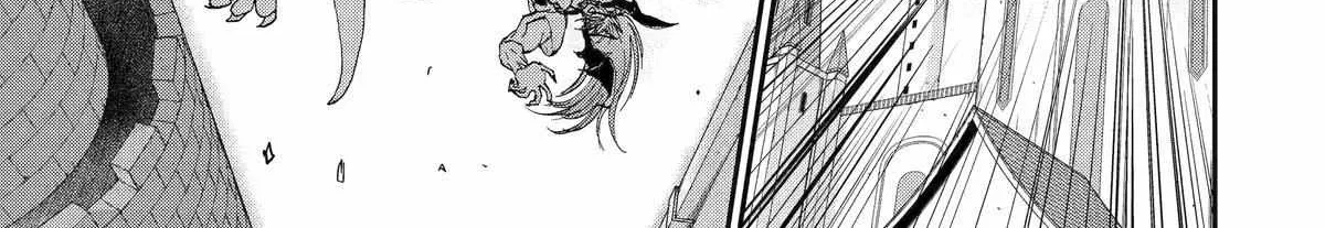 Ankoku Kishi No Ore Desu Ga Saikyou No Seikishi Wo Mezashimasu Zinmanga X Chapter 57 Page 6