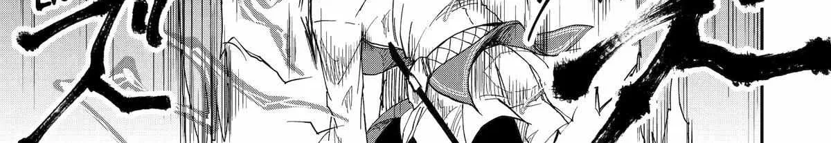Ankoku Kishi No Ore Desu Ga Saikyou No Seikishi Wo Mezashimasu Zinmanga X Chapter 57 Page 26