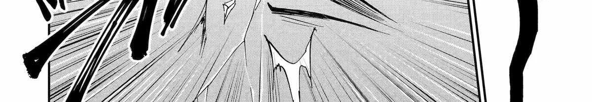 Ankoku Kishi No Ore Desu Ga Saikyou No Seikishi Wo Mezashimasu Zinmanga X Chapter 57 Page 33