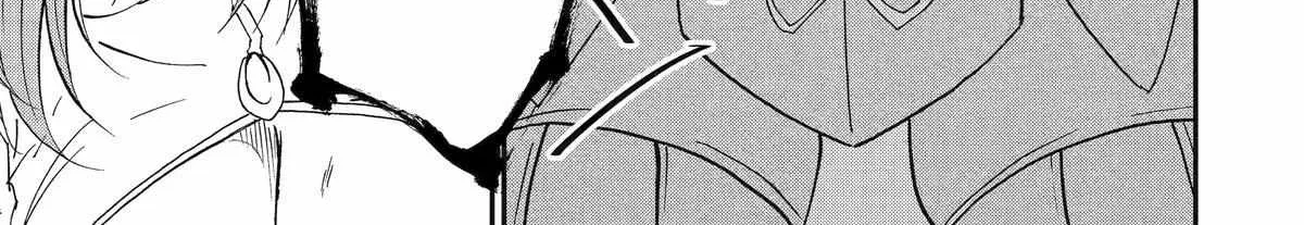Ankoku Kishi No Ore Desu Ga Saikyou No Seikishi Wo Mezashimasu Zinmanga X Chapter 57 Page 39