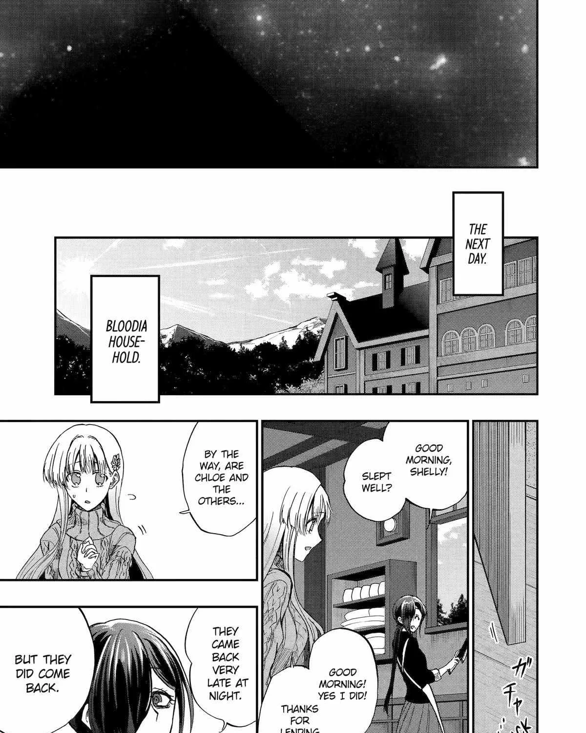 Ankoku Kishi No Ore Desu Ga Saikyou No Seikishi Wo Mezashimasu Zinmanga X Chapter 57 Page 55