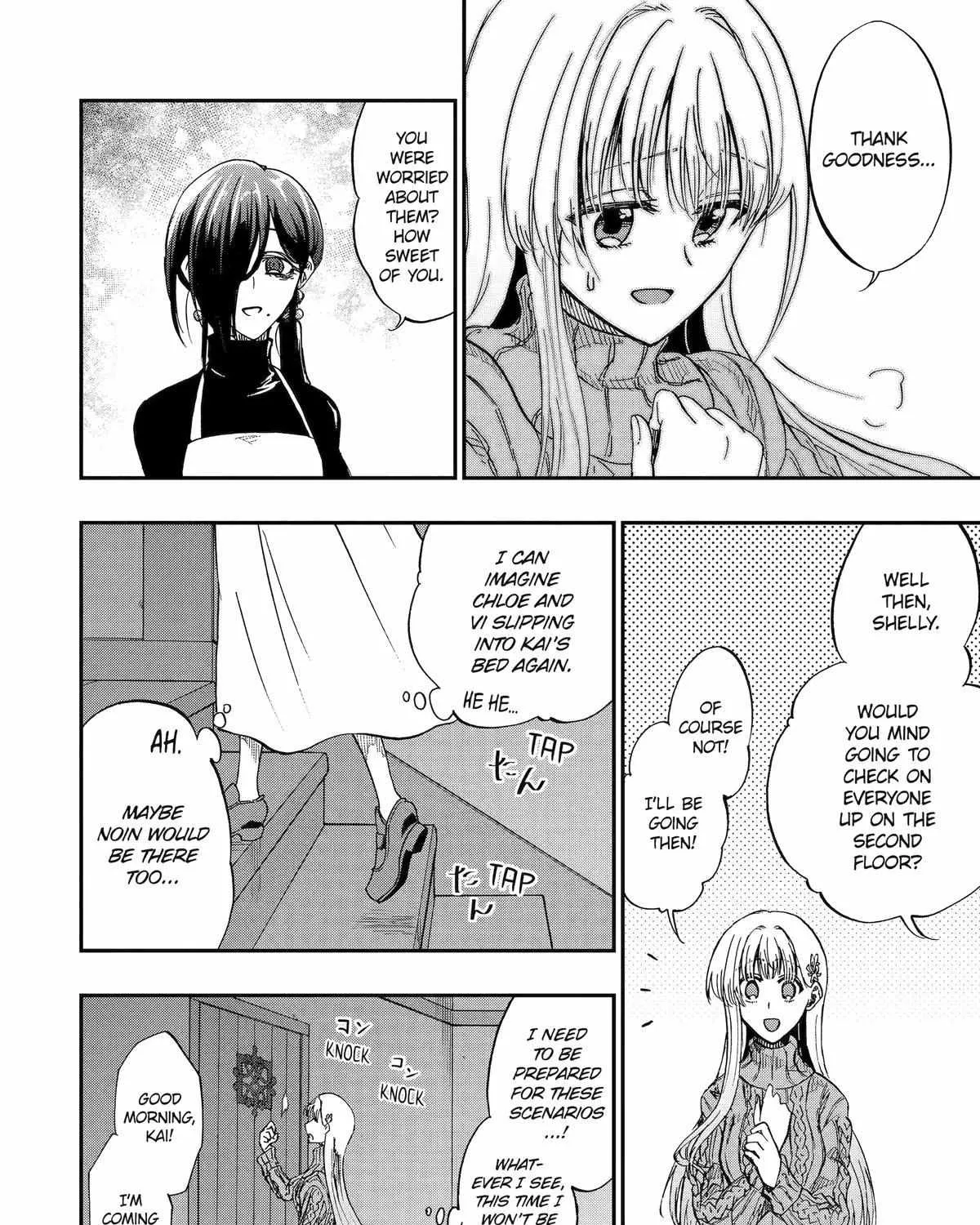 Ankoku Kishi No Ore Desu Ga Saikyou No Seikishi Wo Mezashimasu Zinmanga X Chapter 57 Page 57