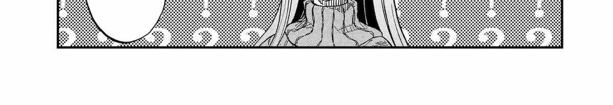 Ankoku Kishi No Ore Desu Ga Saikyou No Seikishi Wo Mezashimasu Zinmanga X Chapter 57 Page 60