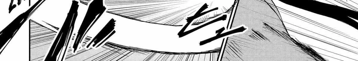 Ankoku Kishi No Ore Desu Ga Saikyou No Seikishi Wo Mezashimasu Zinmanga X Chapter 56 Page 9
