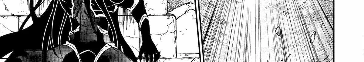 Ankoku Kishi No Ore Desu Ga Saikyou No Seikishi Wo Mezashimasu Zinmanga X Chapter 56 Page 11