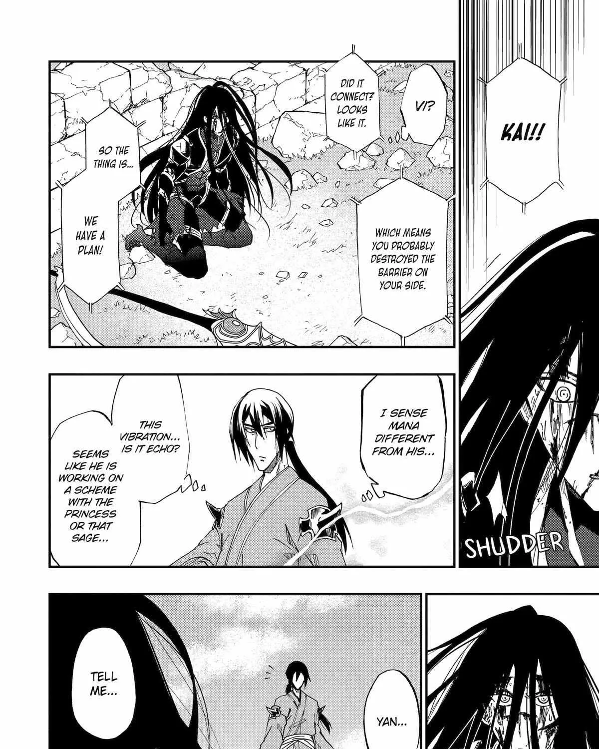 Ankoku Kishi No Ore Desu Ga Saikyou No Seikishi Wo Mezashimasu Zinmanga X Chapter 56 Page 12