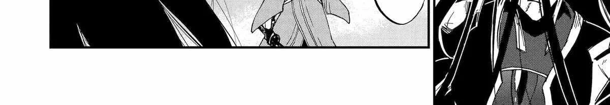 Ankoku Kishi No Ore Desu Ga Saikyou No Seikishi Wo Mezashimasu Zinmanga X Chapter 56 Page 13