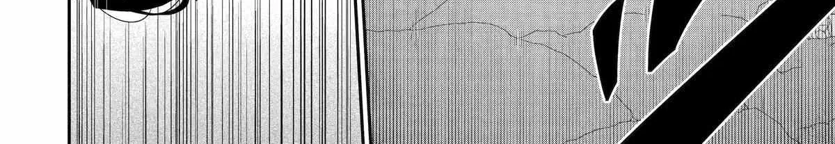 Ankoku Kishi No Ore Desu Ga Saikyou No Seikishi Wo Mezashimasu Zinmanga X Chapter 56 Page 25