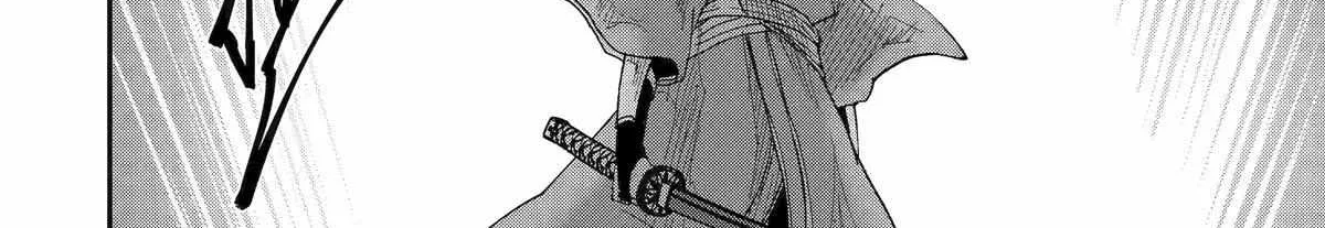 Ankoku Kishi No Ore Desu Ga Saikyou No Seikishi Wo Mezashimasu Zinmanga X Chapter 56 Page 29