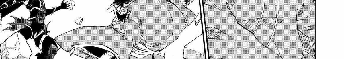 Ankoku Kishi No Ore Desu Ga Saikyou No Seikishi Wo Mezashimasu Zinmanga X Chapter 55 Page 51