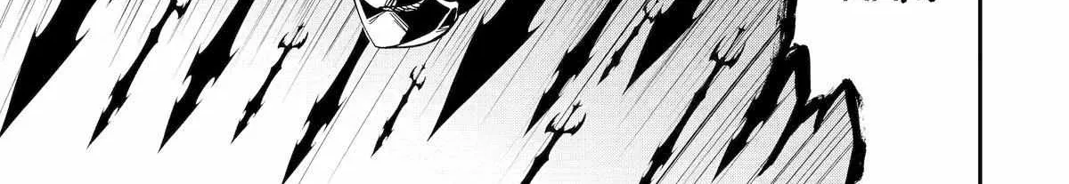 Ankoku Kishi No Ore Desu Ga Saikyou No Seikishi Wo Mezashimasu Zinmanga X Chapter 55 Page 59