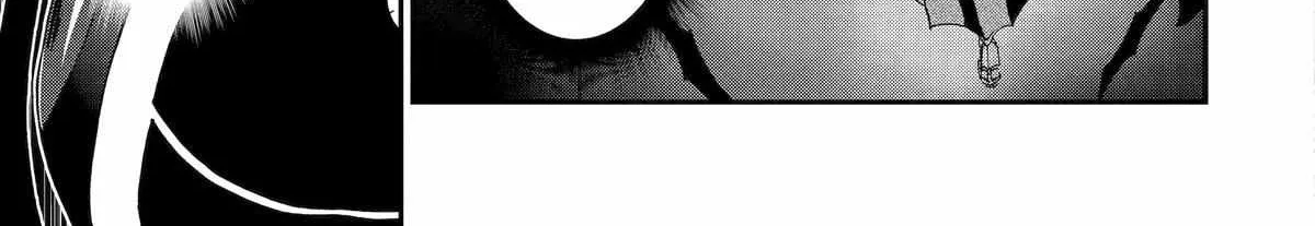 Ankoku Kishi No Ore Desu Ga Saikyou No Seikishi Wo Mezashimasu Zinmanga X Chapter 55 Page 63