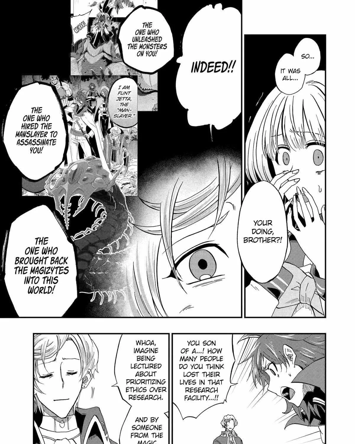 Ankoku Kishi No Ore Desu Ga Saikyou No Seikishi Wo Mezashimasu Zinmanga X Chapter 54 Page 57