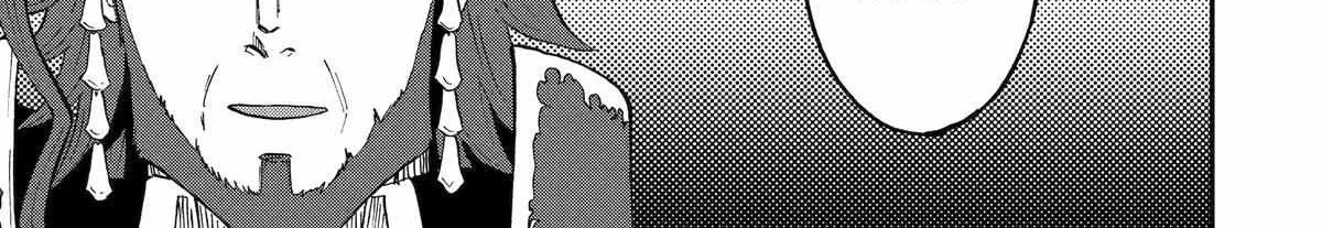 Ankoku Kishi No Ore Desu Ga Saikyou No Seikishi Wo Mezashimasu Zinmanga X Chapter 53 Page 3