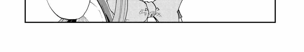 Ankoku Kishi No Ore Desu Ga Saikyou No Seikishi Wo Mezashimasu Zinmanga X Chapter 53 Page 17