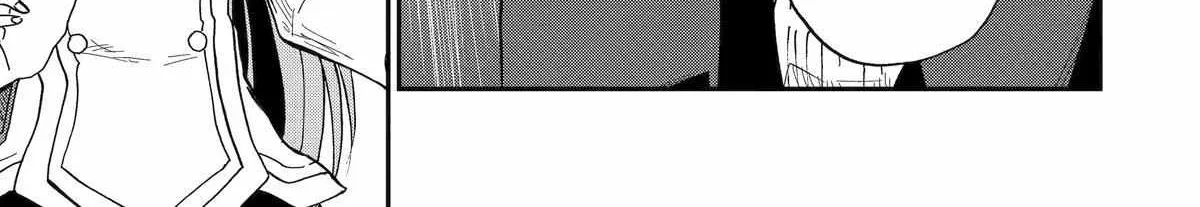 Ankoku Kishi No Ore Desu Ga Saikyou No Seikishi Wo Mezashimasu Zinmanga X Chapter 53 Page 23