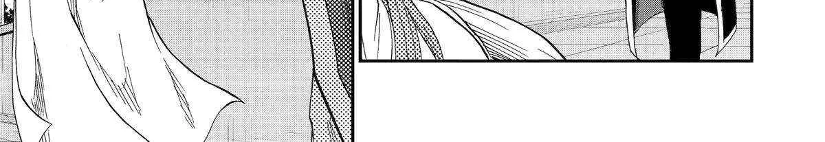 Ankoku Kishi No Ore Desu Ga Saikyou No Seikishi Wo Mezashimasu Zinmanga X Chapter 52 Page 21
