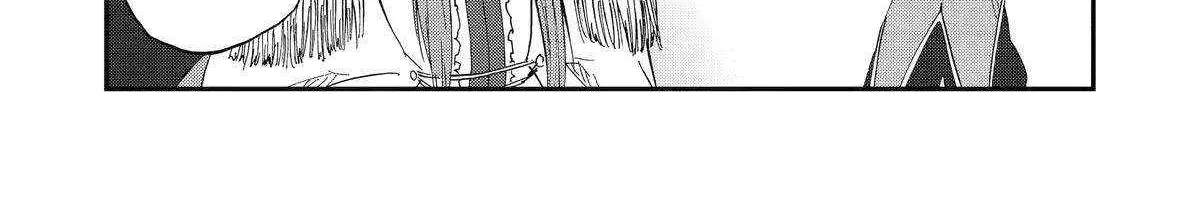 Ankoku Kishi No Ore Desu Ga Saikyou No Seikishi Wo Mezashimasu Zinmanga X Chapter 52 Page 35