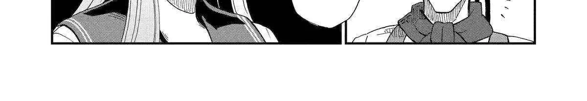 Ankoku Kishi No Ore Desu Ga Saikyou No Seikishi Wo Mezashimasu Zinmanga X Chapter 52 Page 43
