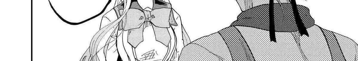 Ankoku Kishi No Ore Desu Ga Saikyou No Seikishi Wo Mezashimasu Zinmanga X Chapter 52 Page 47