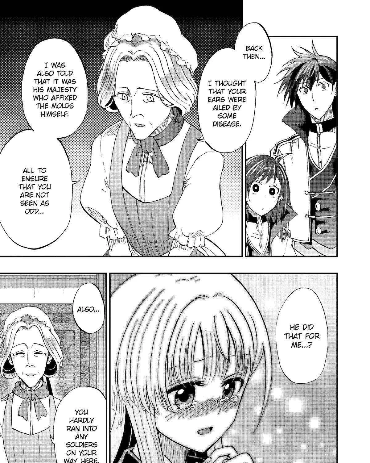 Ankoku Kishi No Ore Desu Ga Saikyou No Seikishi Wo Mezashimasu Zinmanga X Chapter 52 Page 48
