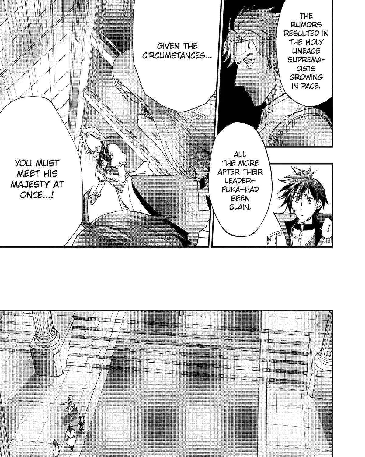 Ankoku Kishi No Ore Desu Ga Saikyou No Seikishi Wo Mezashimasu Zinmanga X Chapter 52 Page 52