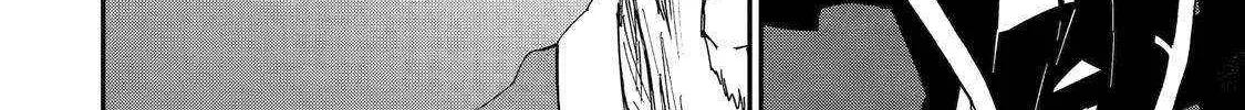 Ankoku Kishi No Ore Desu Ga Saikyou No Seikishi Wo Mezashimasu Zinmanga X Chapter 50 Page 17