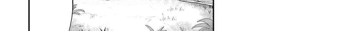 Ankoku Kishi No Ore Desu Ga Saikyou No Seikishi Wo Mezashimasu Zinmanga X Chapter 50 Page 21