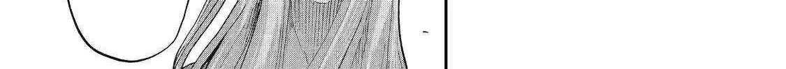 Ankoku Kishi No Ore Desu Ga Saikyou No Seikishi Wo Mezashimasu Zinmanga X Chapter 50 Page 43