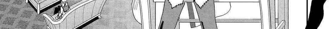 Ankoku Kishi No Ore Desu Ga Saikyou No Seikishi Wo Mezashimasu Zinmanga X Chapter 50 Page 47