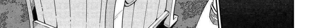 Ankoku Kishi No Ore Desu Ga Saikyou No Seikishi Wo Mezashimasu Zinmanga X Chapter 50 Page 63