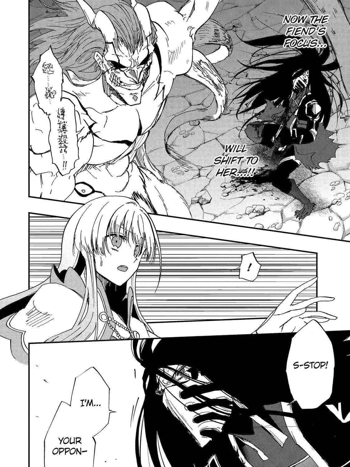 Ankoku Kishi No Ore Desu Ga Saikyou No Seikishi Wo Mezashimasu Zinmanga X Chapter 48 Page 27