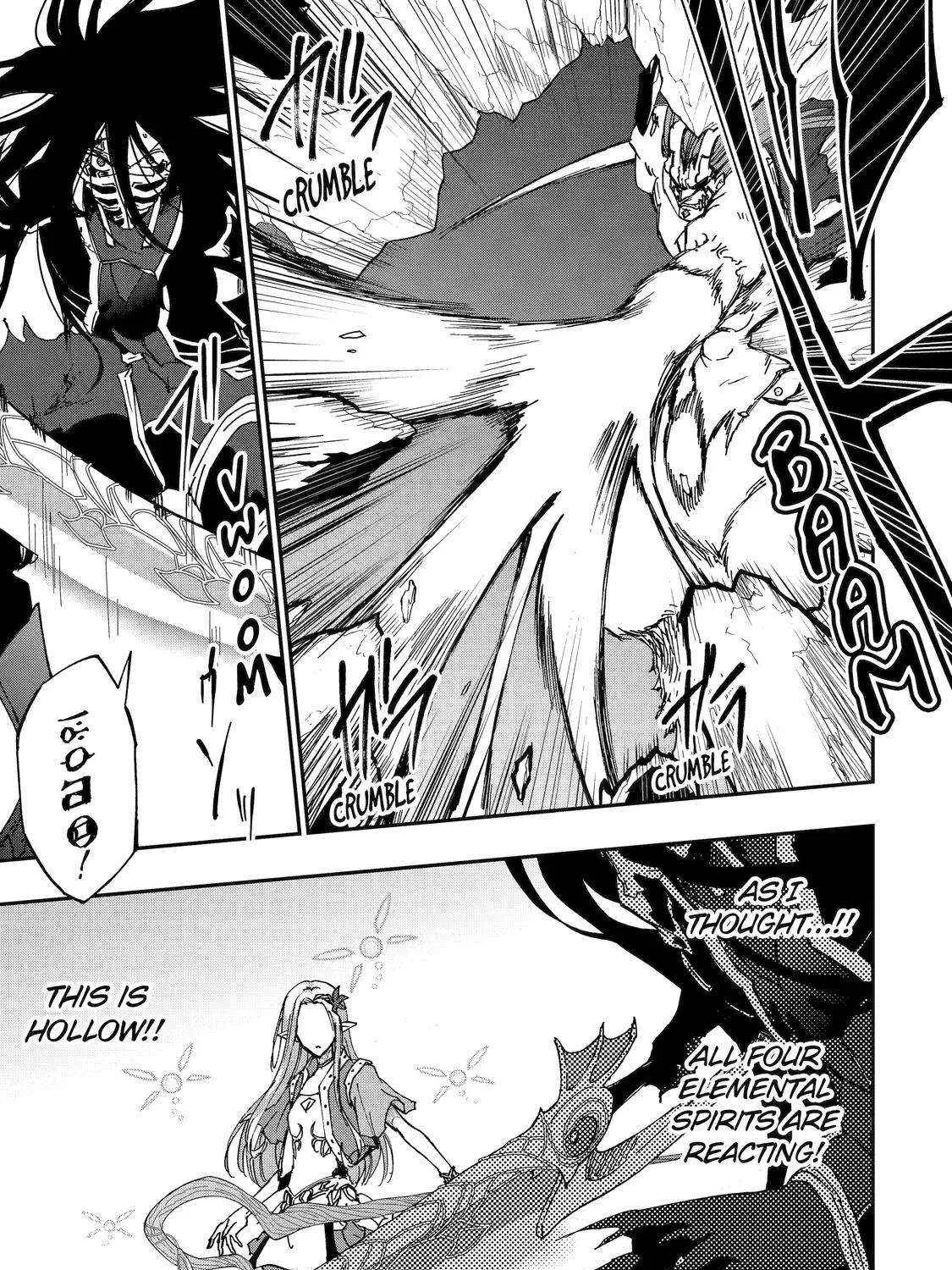 Ankoku Kishi No Ore Desu Ga Saikyou No Seikishi Wo Mezashimasu Zinmanga X Chapter 48 Page 43