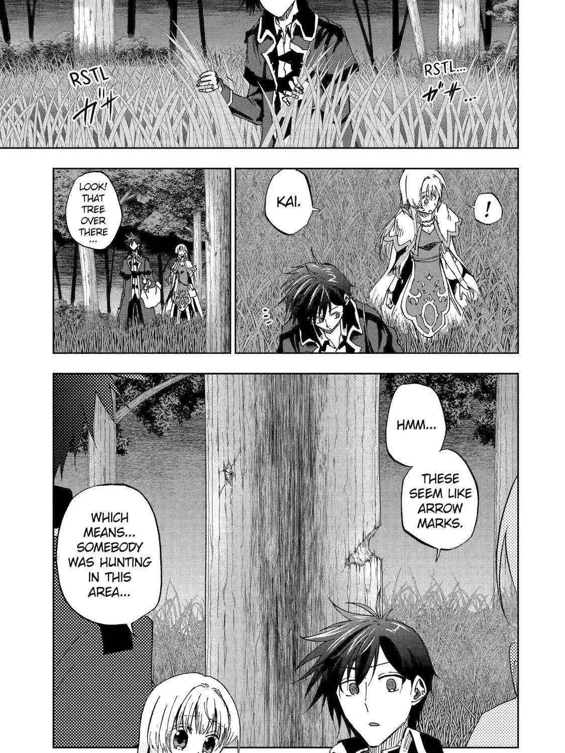 Ankoku Kishi No Ore Desu Ga Saikyou No Seikishi Wo Mezashimasu Zinmanga X Chapter 47 Page 1