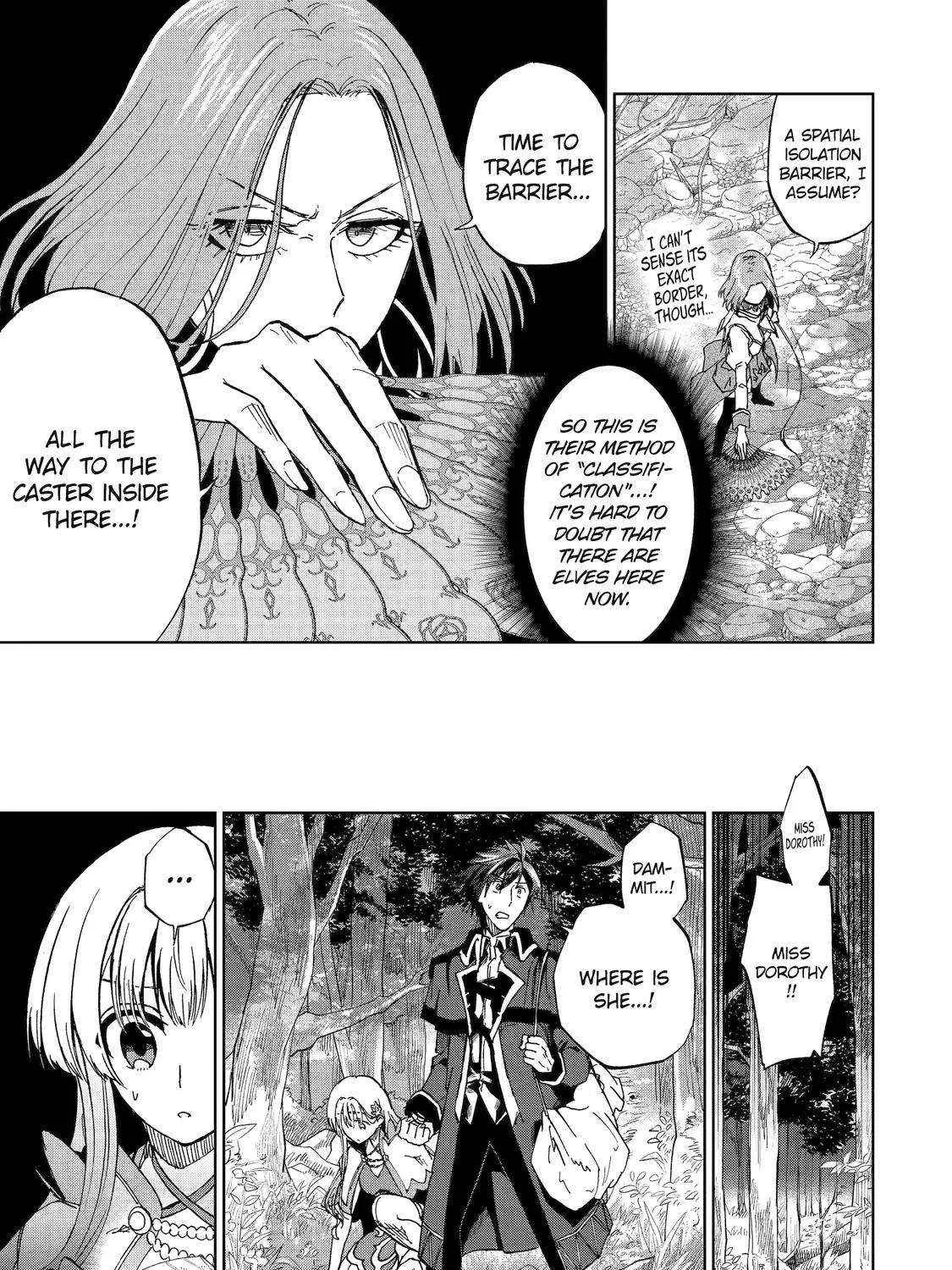 Ankoku Kishi No Ore Desu Ga Saikyou No Seikishi Wo Mezashimasu Zinmanga X Chapter 46 Page 9