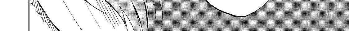 Ankoku Kishi No Ore Desu Ga Saikyou No Seikishi Wo Mezashimasu Zinmanga X Chapter 46 Page 16