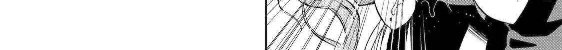 Ankoku Kishi No Ore Desu Ga Saikyou No Seikishi Wo Mezashimasu Zinmanga X Chapter 46 Page 24