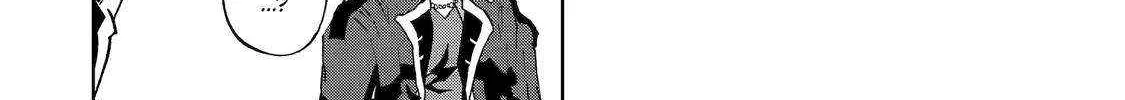Ankoku Kishi No Ore Desu Ga Saikyou No Seikishi Wo Mezashimasu Zinmanga X Chapter 46 Page 32