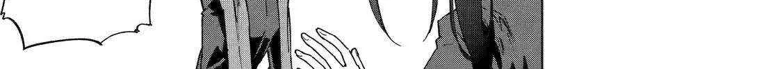 Ankoku Kishi No Ore Desu Ga Saikyou No Seikishi Wo Mezashimasu Zinmanga X Chapter 45 Page 3