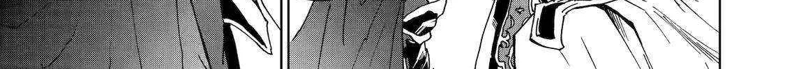 Ankoku Kishi No Ore Desu Ga Saikyou No Seikishi Wo Mezashimasu Zinmanga X Chapter 44 Page 19