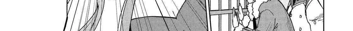 Ankoku Kishi No Ore Desu Ga Saikyou No Seikishi Wo Mezashimasu Zinmanga X Chapter 44 Page 27