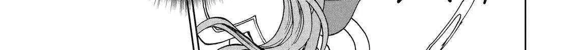 Ankoku Kishi No Ore Desu Ga Saikyou No Seikishi Wo Mezashimasu Zinmanga X Chapter 44 Page 31