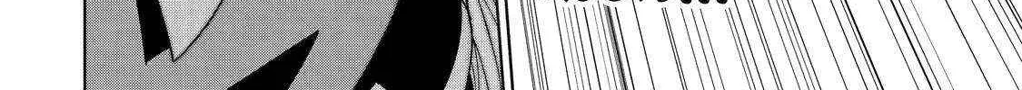 Ankoku Kishi No Ore Desu Ga Saikyou No Seikishi Wo Mezashimasu Zinmanga X Chapter 44 Page 37