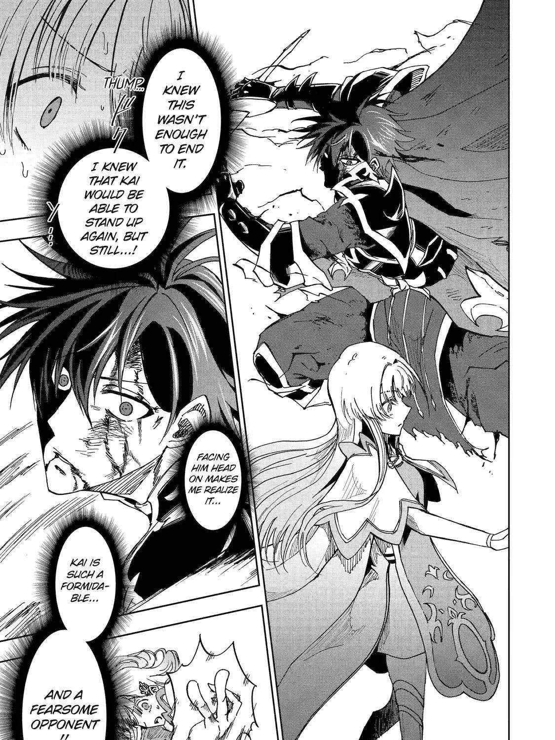 Ankoku Kishi No Ore Desu Ga Saikyou No Seikishi Wo Mezashimasu Zinmanga X Chapter 44 Page 42