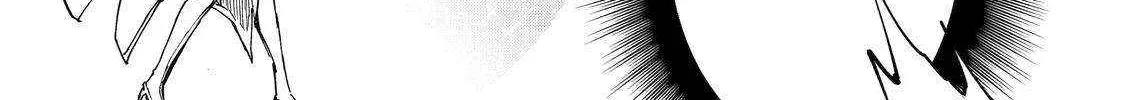 Ankoku Kishi No Ore Desu Ga Saikyou No Seikishi Wo Mezashimasu Zinmanga X Chapter 44 Page 45