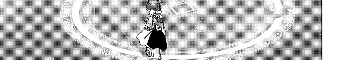 Ankoku Kishi No Ore Desu Ga Saikyou No Seikishi Wo Mezashimasu Zinmanga X Chapter 43 Page 6