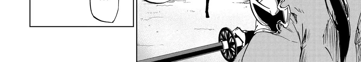 Ankoku Kishi No Ore Desu Ga Saikyou No Seikishi Wo Mezashimasu Zinmanga X Chapter 40 Page 4