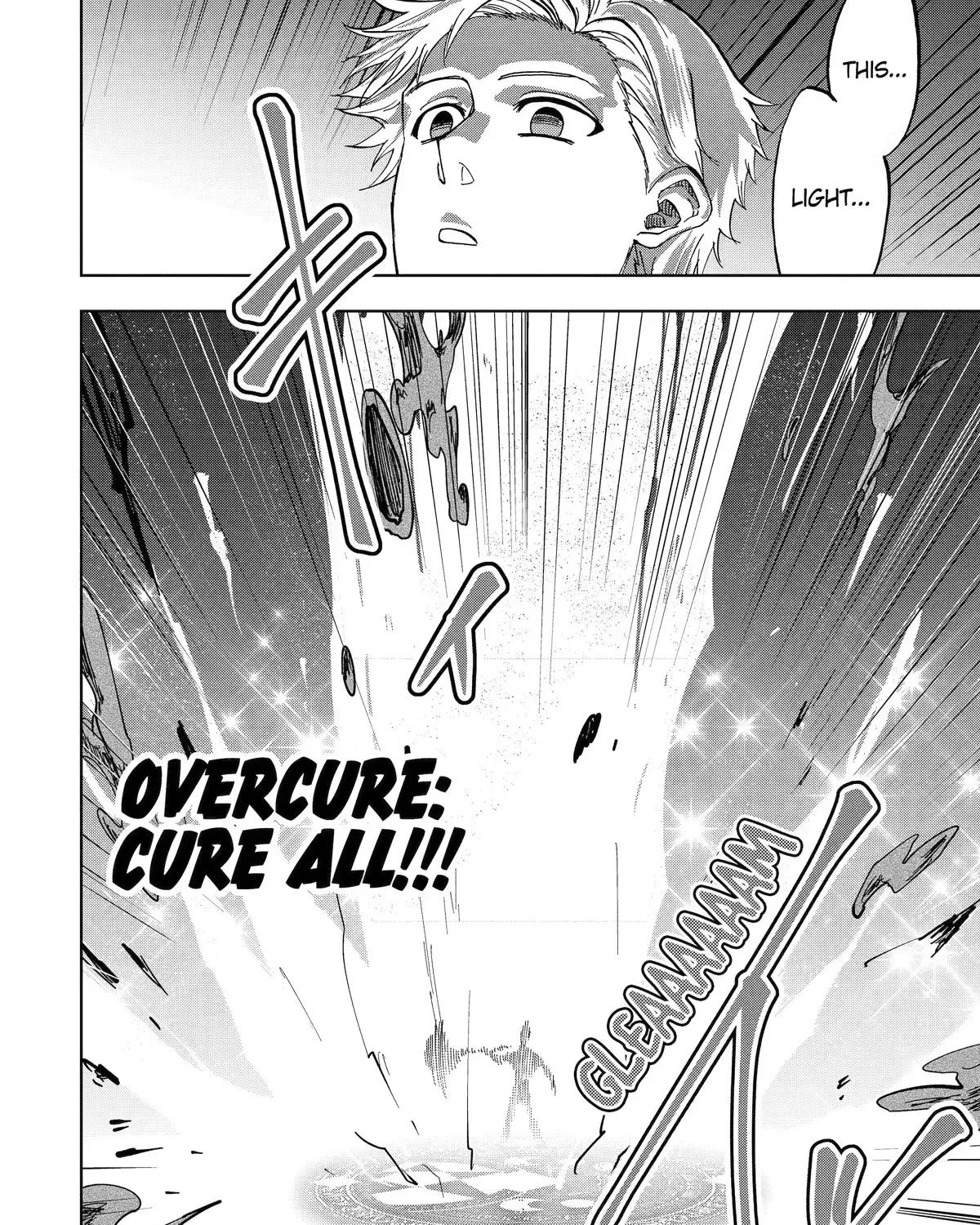 Ankoku Kishi No Ore Desu Ga Saikyou No Seikishi Wo Mezashimasu Zinmanga X Chapter 39 Page 51