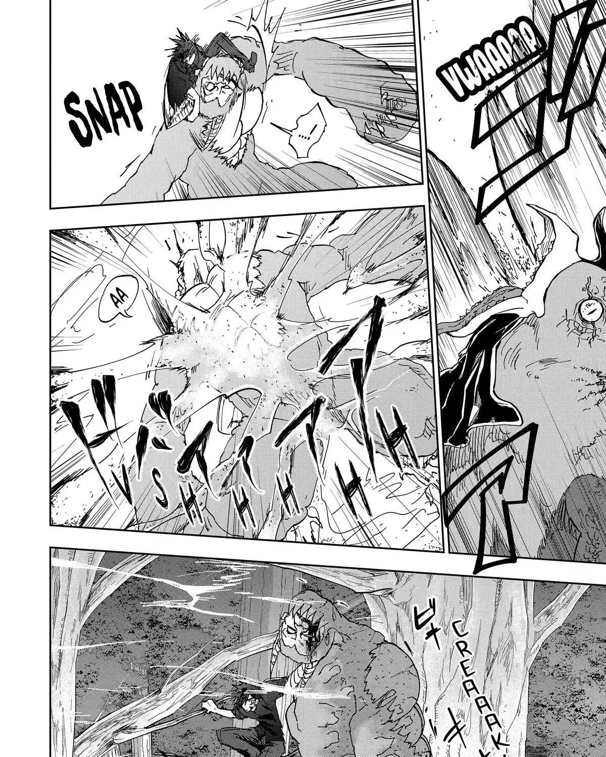 Ankoku Kishi No Ore Desu Ga Saikyou No Seikishi Wo Mezashimasu Zinmanga X Chapter 37 Page 11